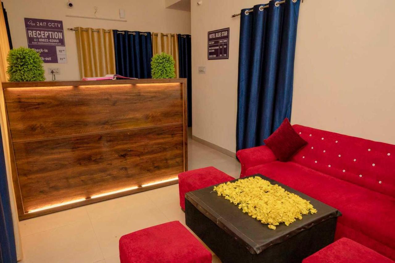 Hotel O Pop Hotel Blue Star ビラーイー エクステリア 写真