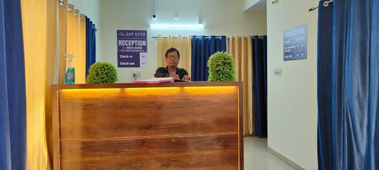 Hotel O Pop Hotel Blue Star ビラーイー エクステリア 写真