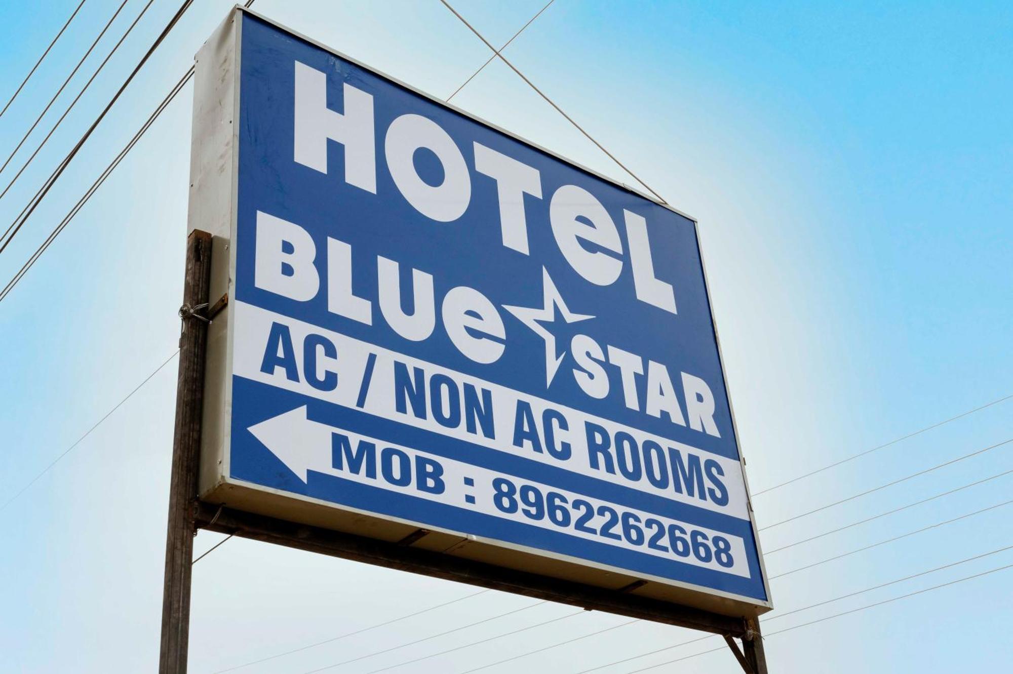 Hotel O Pop Hotel Blue Star ビラーイー エクステリア 写真
